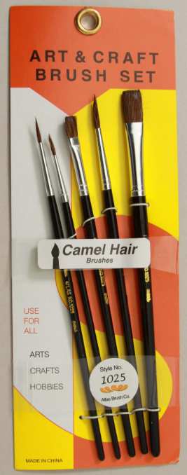Atlas Brush Company Style 1025 Camel Hair