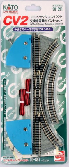 CV2 Unitrack Multi Purpose Compact Turnout Set