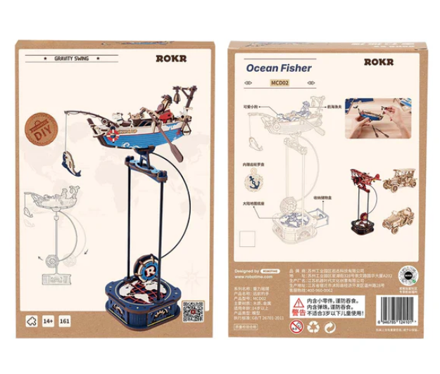 Boat toy packaging