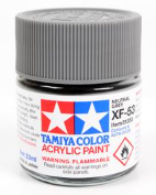 Tamiya Color acrylic paint jar with gray color swatch