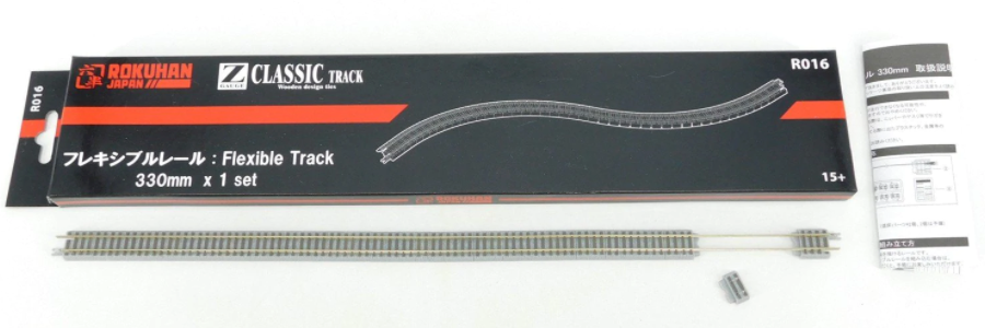 box of Z scale flex track