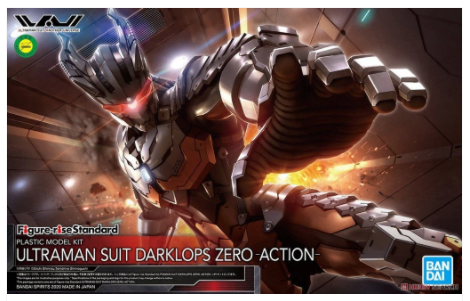 Bandai 2528482 Ultraman Suit Darklops Zero Action Plastic Mode Kit