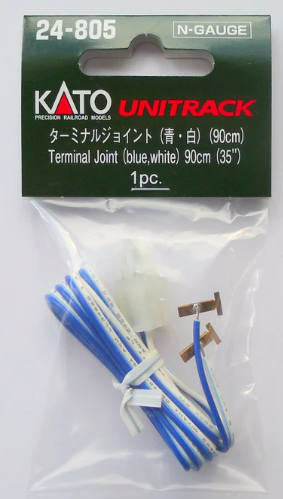 Kato 24-805 Terminal Joint N Scale