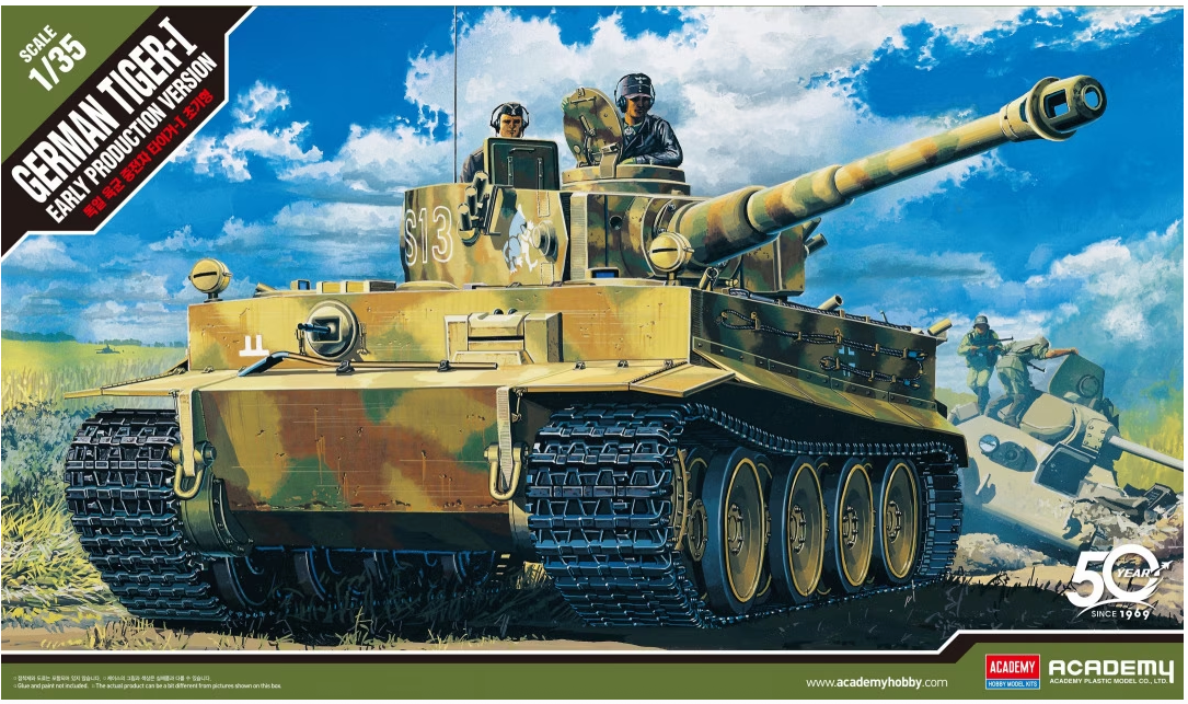 Model tank kit of German Tiger I with camouflage pattern on a blue sky background