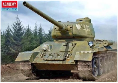 Model tank with 'Academy' branding on a natural background