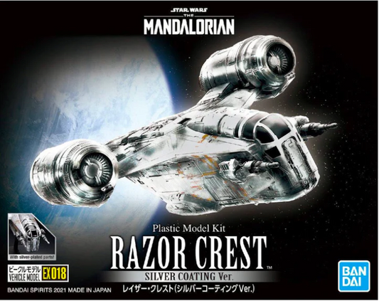 Bandai Star Wars Mandalorian Razor Crest (Silver Coating Ver) 5061795