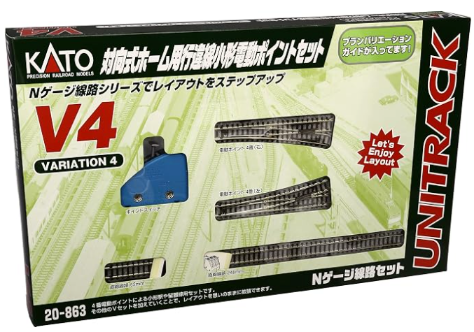 Kato Unitrack V4 Variation 4 N Gauge track set box, featuring a green and black packaging design with illustrations of the track pieces included.