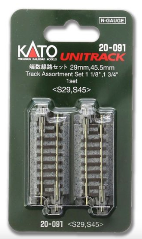 Kato Unitrack