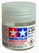 Tamiya Color acrylic paint jar with white lid and visible brand logo.