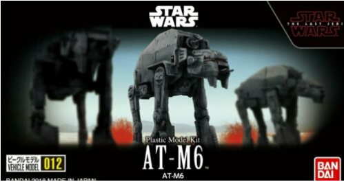 Packaging for Bandai's Star Wars The Last Jedi Vehicle Model 012 Kit, featuring an image of the AT-M6 walker vehicle.