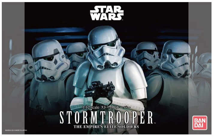 A 1/12 scale plastic model kit of a Stormtrooper helmet from Star Wars, with multiple copies in the background, indicating the scale of the kit.