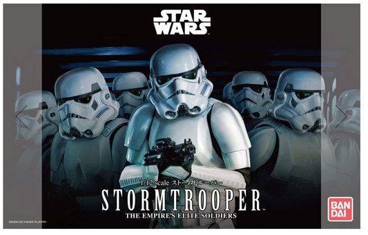 A 1/12 scale plastic model kit of a Stormtrooper helmet from Star Wars, with multiple copies in the background, indicating the scale of the kit.