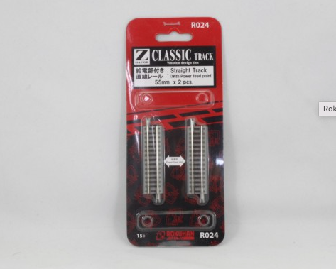 Packaging of Rokuhan R024 Straight Track 55mm, showing the product with feeder slot in a red and black design.