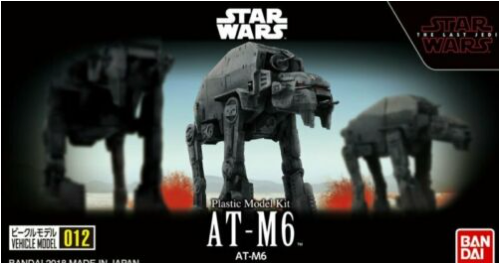 Bandai 2393013 Star Wars The Last Jedi Vehicle Model 012 Kit AT-M6