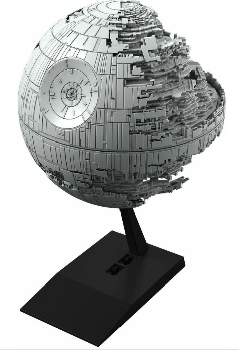 Bandai 2419264 Star Wars Death Star II Scale Plastic Model Kit